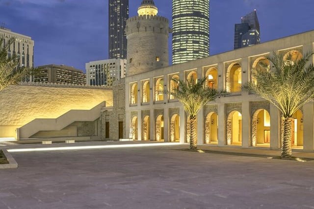 Qasr Al Hosn Abu Dhabi - Photo 1 of 7